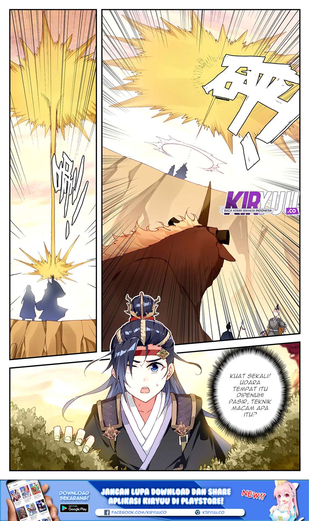 The Heaven’s List Chapter 27 Gambar 4