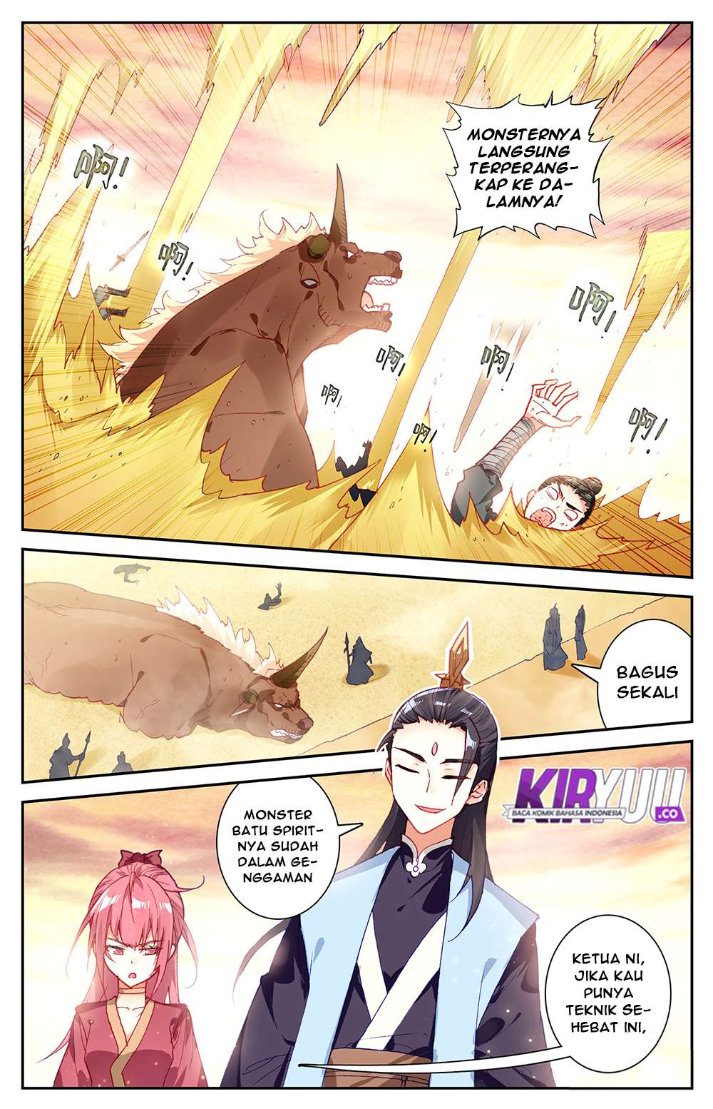 The Heaven’s List Chapter 27 Gambar 5