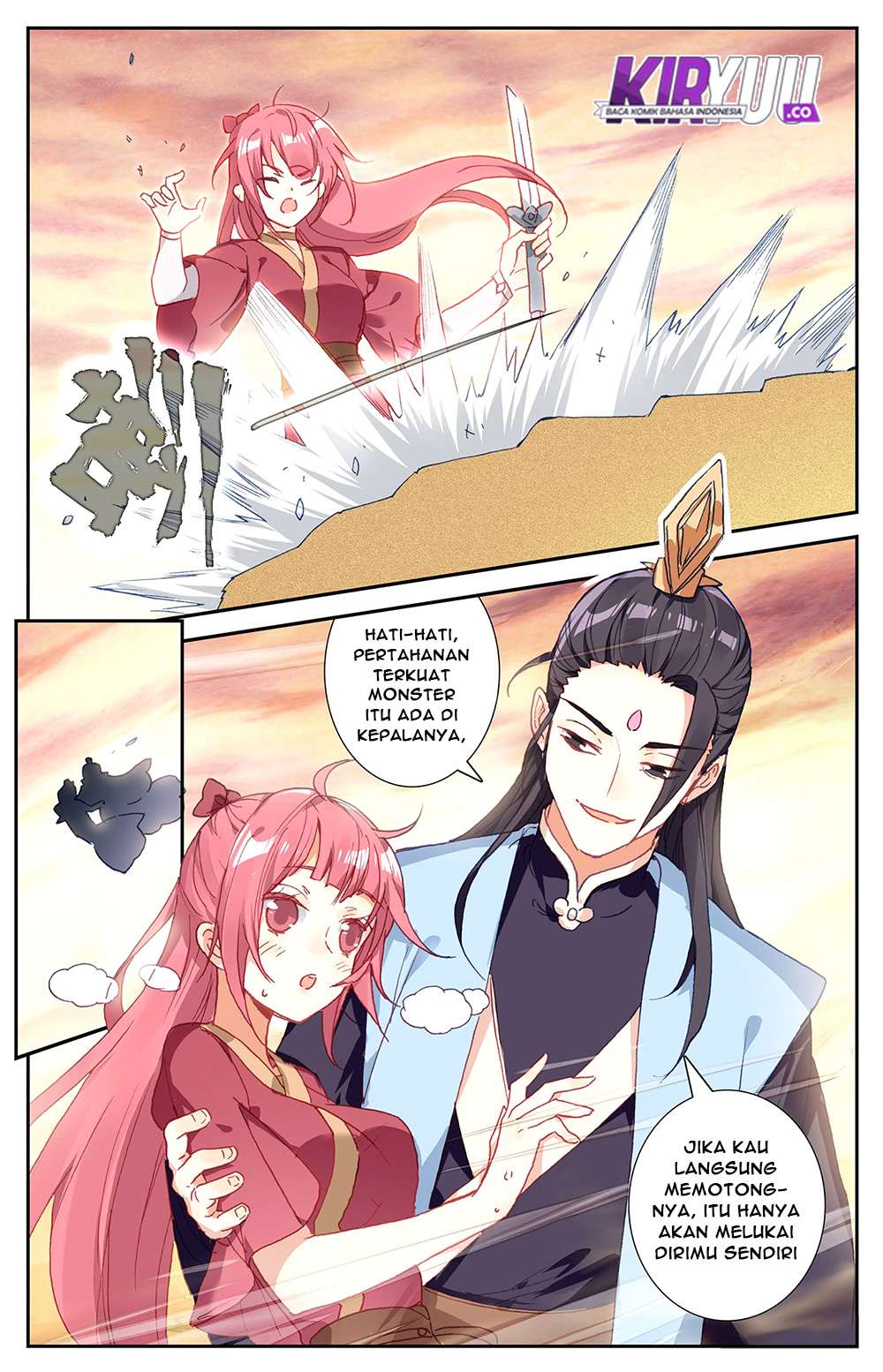 The Heaven’s List Chapter 27 Gambar 10