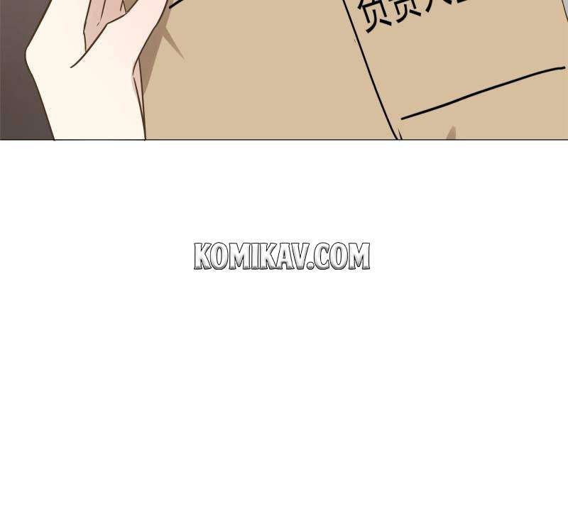 The Crazy Adventures of Mystical Doctor Chapter 32 Gambar 22
