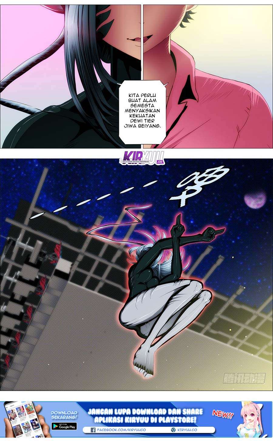 Iron Ladies Chapter 83 Gambar 8