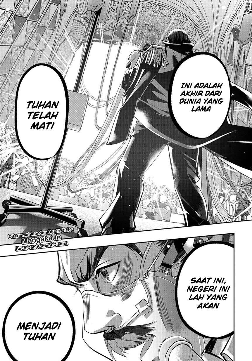 The Kingdom of Ruin Chapter 7 Gambar 19