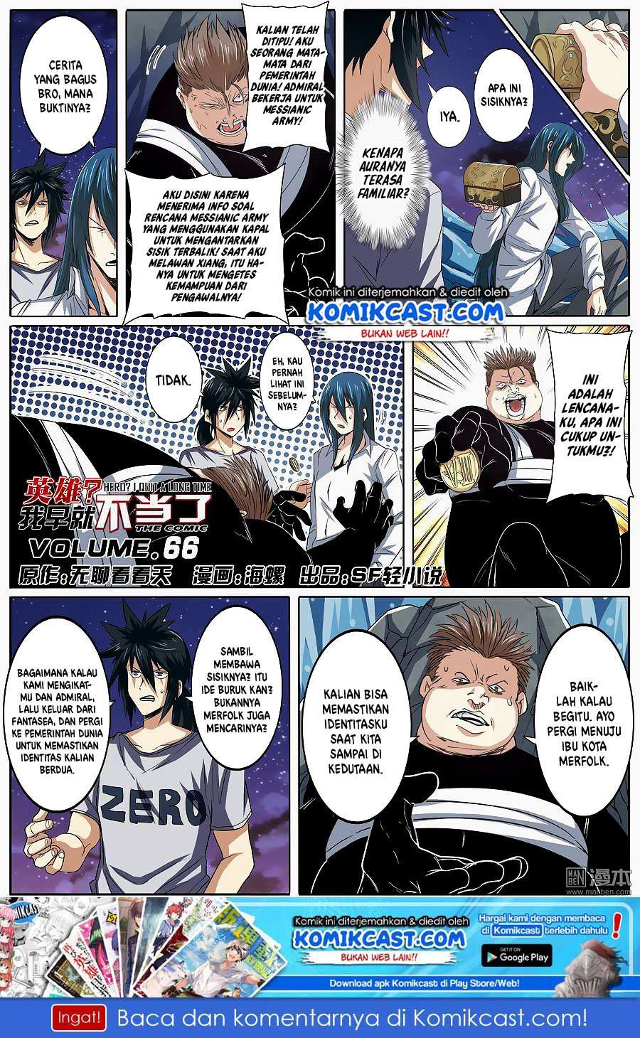 Baca Manhua Hero? I Quit A Long Time Ago Chapter 66 Gambar 2