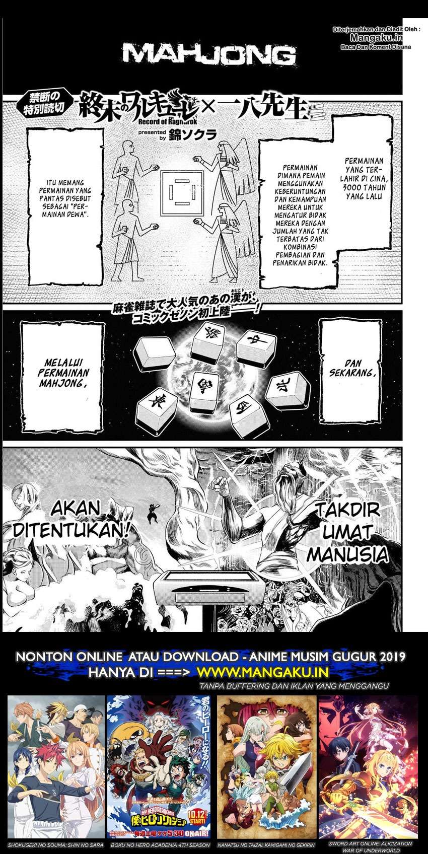 Baca Manga Shuumatsu no Valkyrie Chapter 23.5 Gambar 2