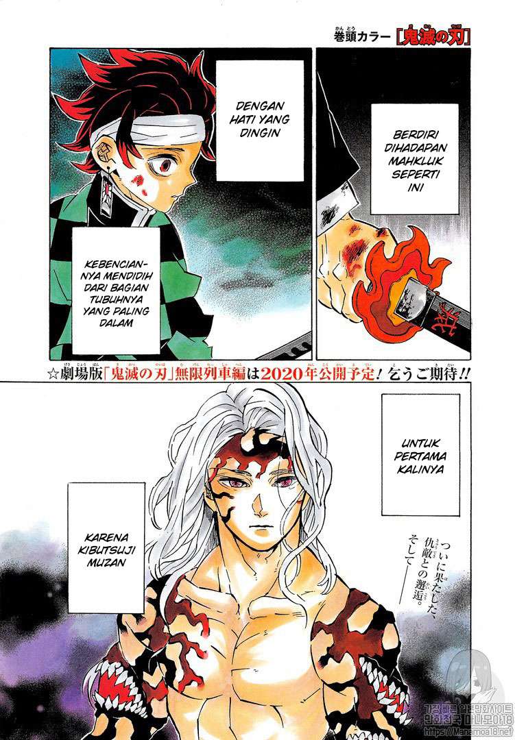 Baca Manga Kimetsu no Yaiba Chapter 182 Gambar 2