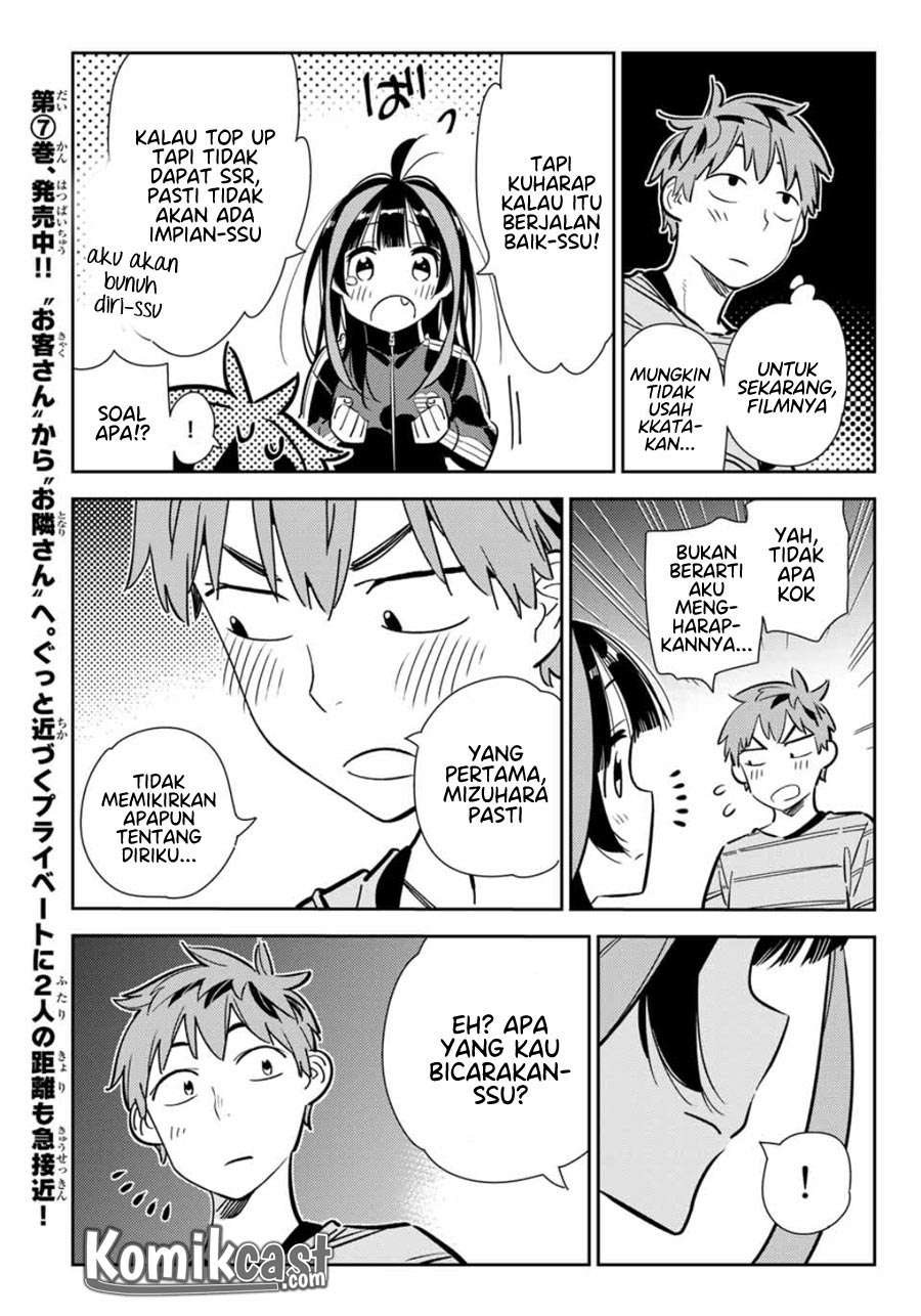 Kanojo Okarishimasu Chapter 115 Gambar 13
