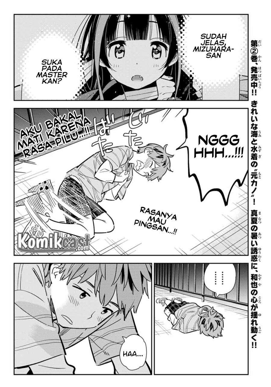 Kanojo Okarishimasu Chapter 115 Gambar 20
