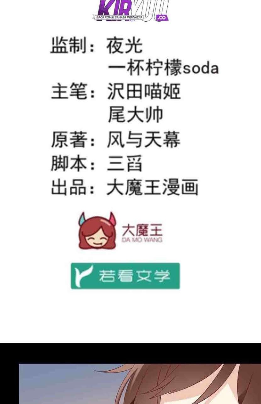 Baca Manhua Meng Shi Zai Shang Chapter 27 Gambar 2