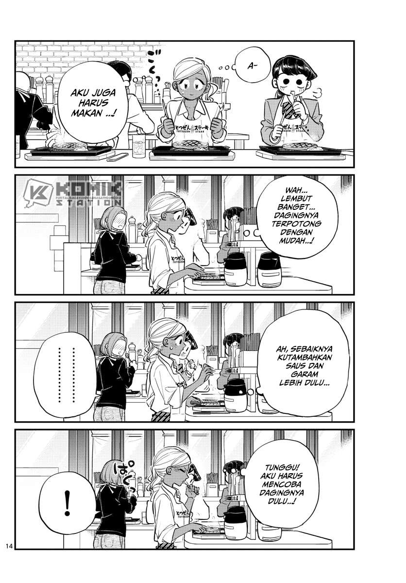 Komi-san wa Komyushou Desu Chapter 139 Gambar 16