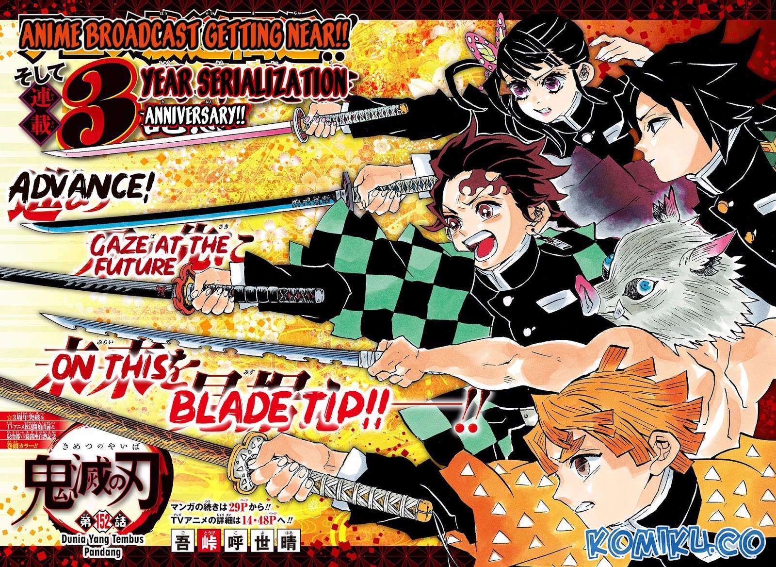 Kimetsu no Yaiba Chapter 152 Gambar 3