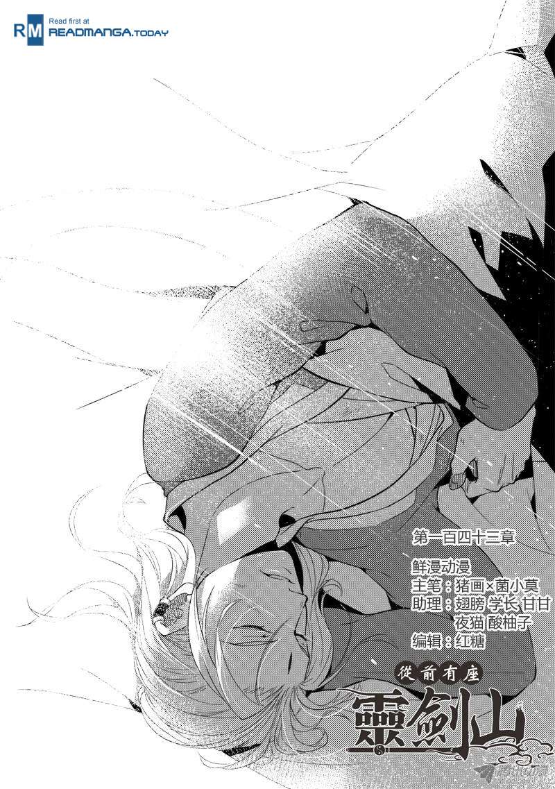 Baca Manhua Spirit Blade Mountain Chapter 144 Gambar 2