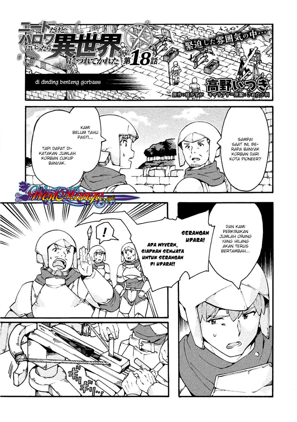Baca Manga NEET dakedo Hello Work ni Ittara Isekai ni Tsuretekareta Chapter 18 Gambar 2