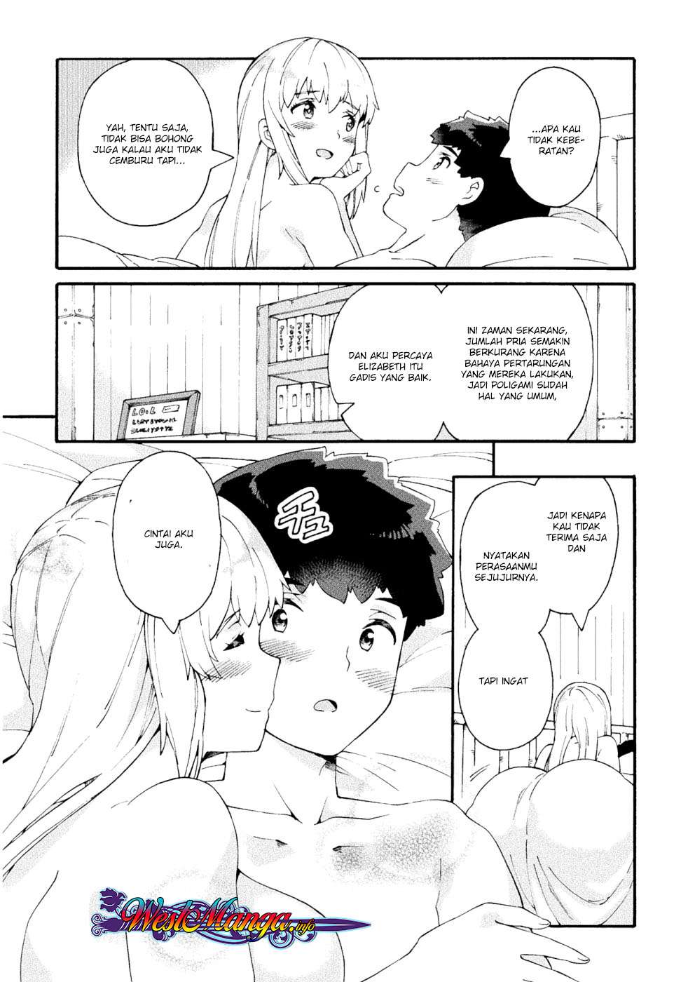 NEET dakedo Hello Work ni Ittara Isekai ni Tsuretekareta Chapter 17 Gambar 23