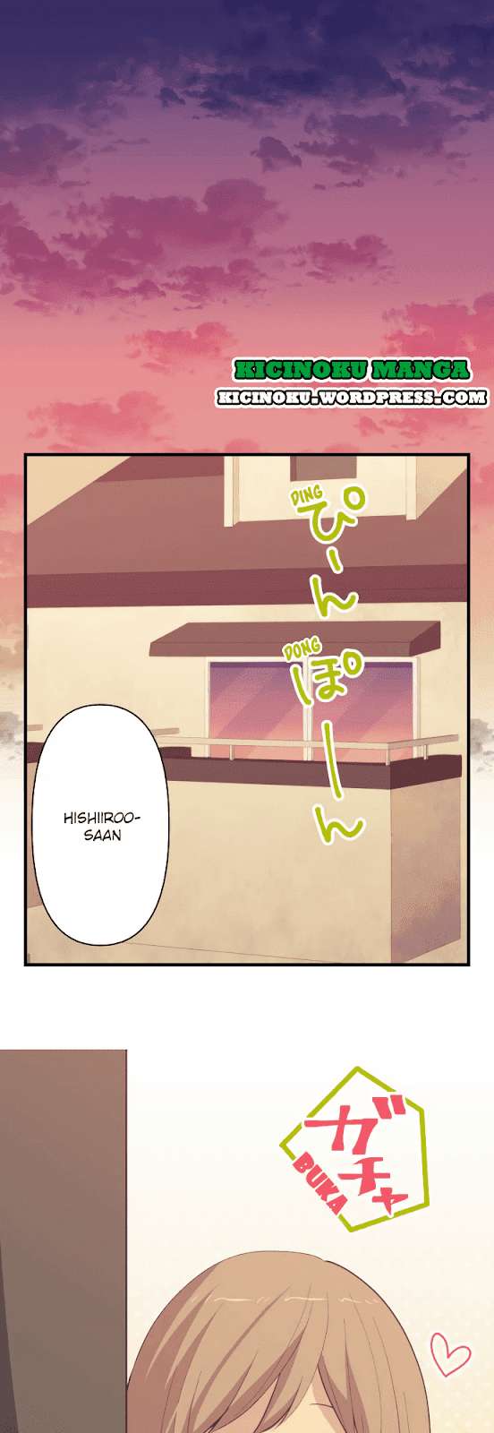 Baca Manga ReLIFE Chapter 200 Gambar 2