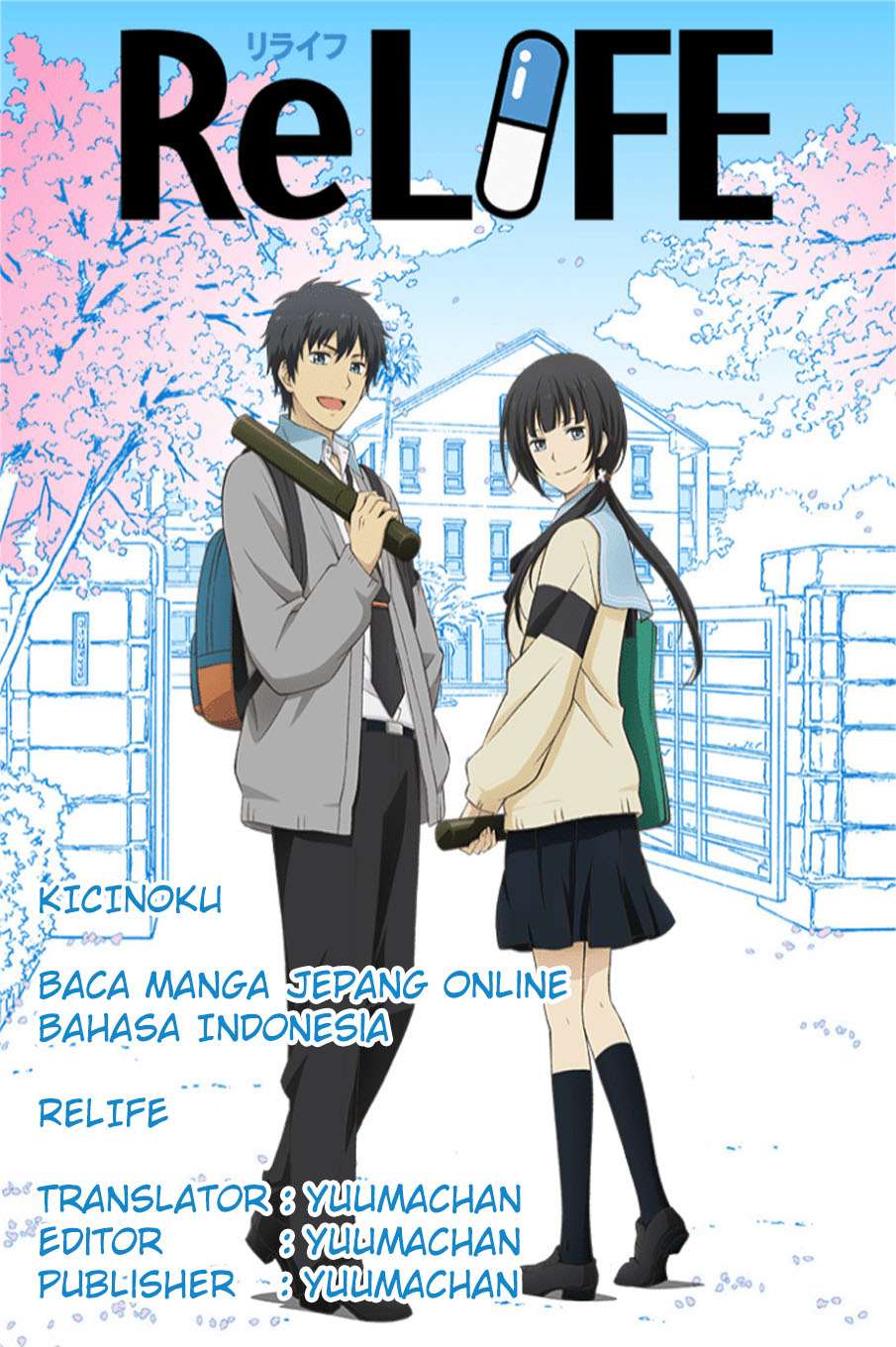 Baca Komik ReLIFE Chapter 198 Gambar 1