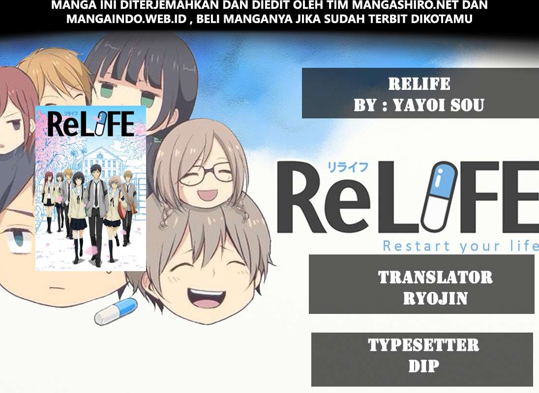 Baca Komik ReLIFE Chapter 194 Gambar 1