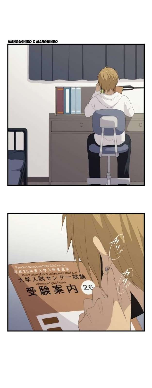 Baca Komik ReLIFE Chapter 159 Gambar 1