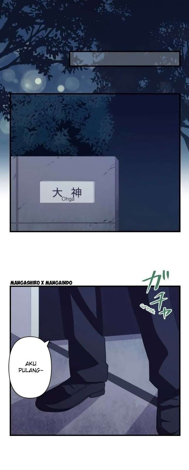 ReLIFE Chapter 158 Gambar 20