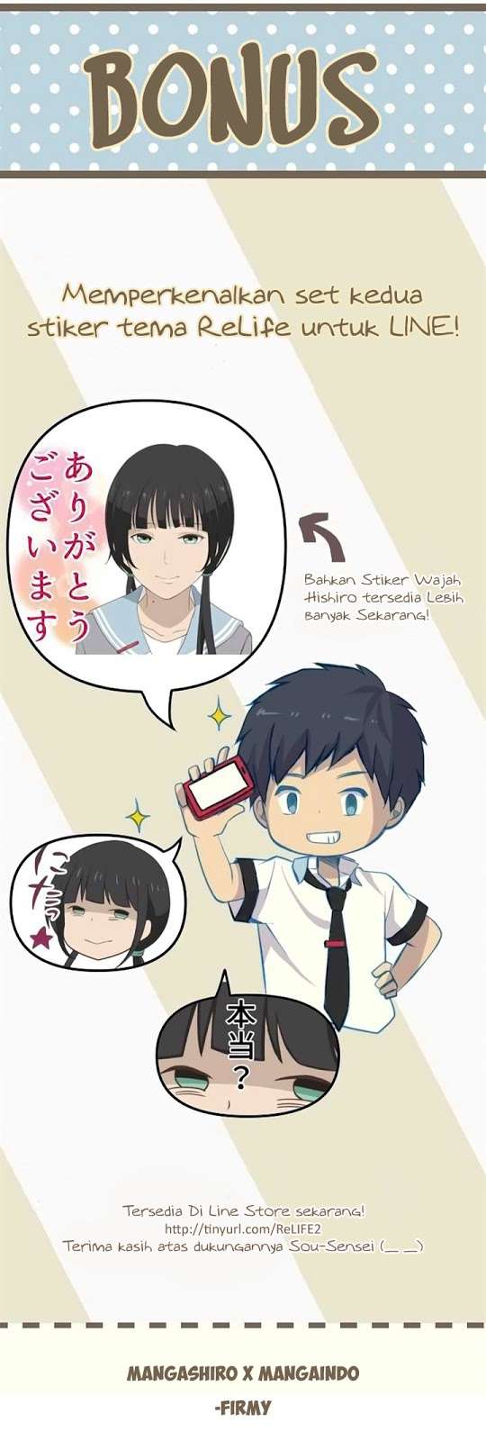 ReLIFE Chapter 115 Gambar 28