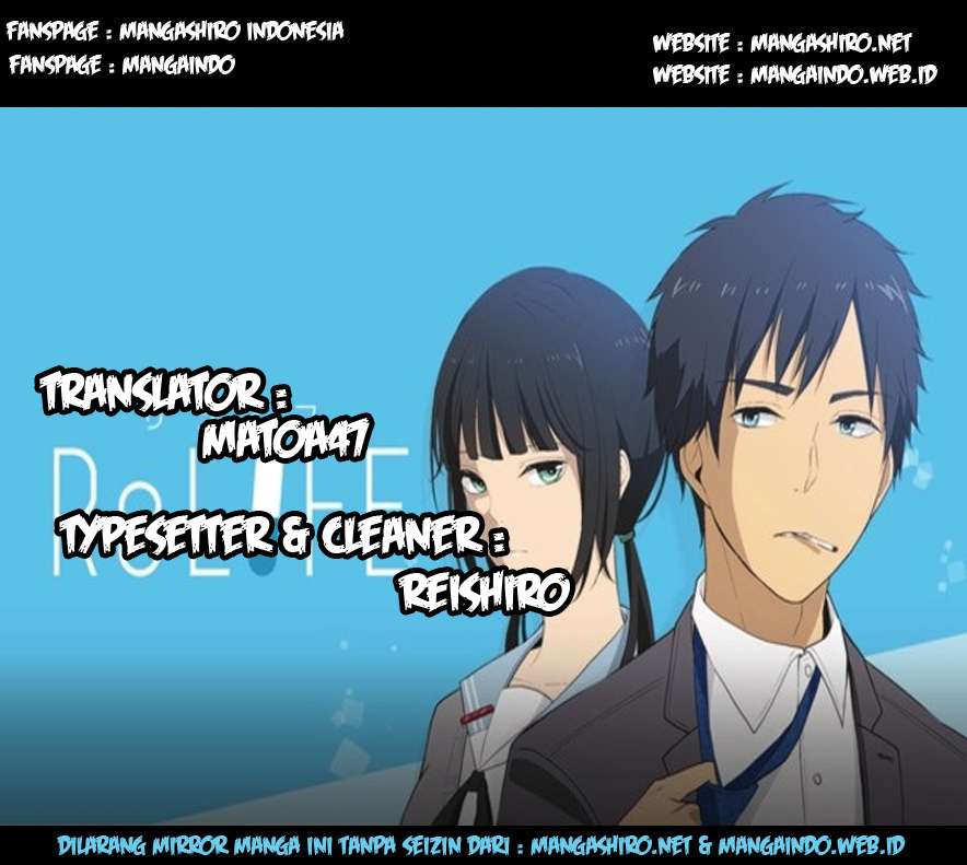 Baca Komik ReLIFE Chapter 109 Gambar 1