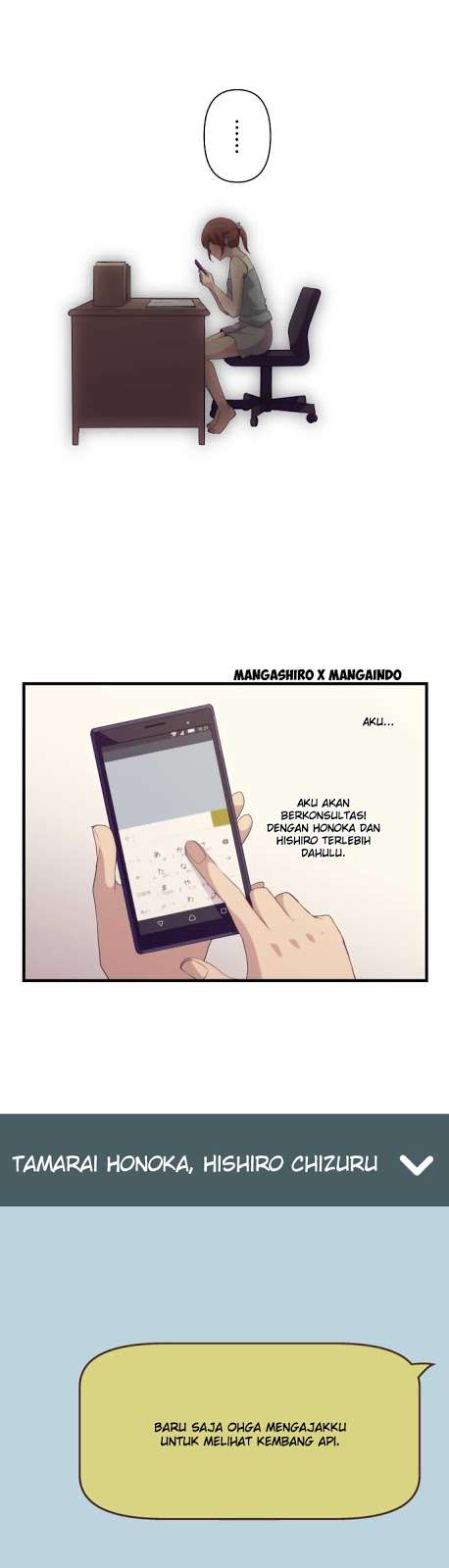 ReLIFE Chapter 100 Gambar 22