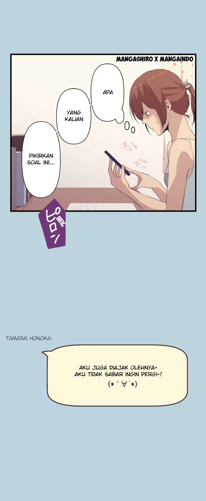 ReLIFE Chapter 100 Gambar 23