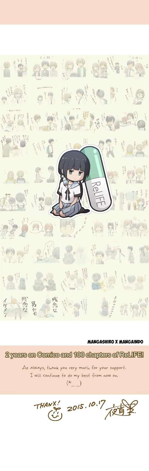 ReLIFE Chapter 100 Gambar 35