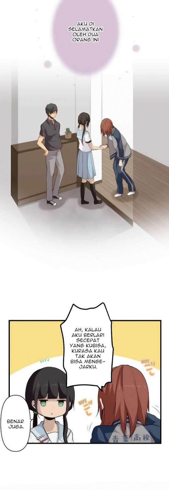 ReLIFE Chapter 81 Gambar 25