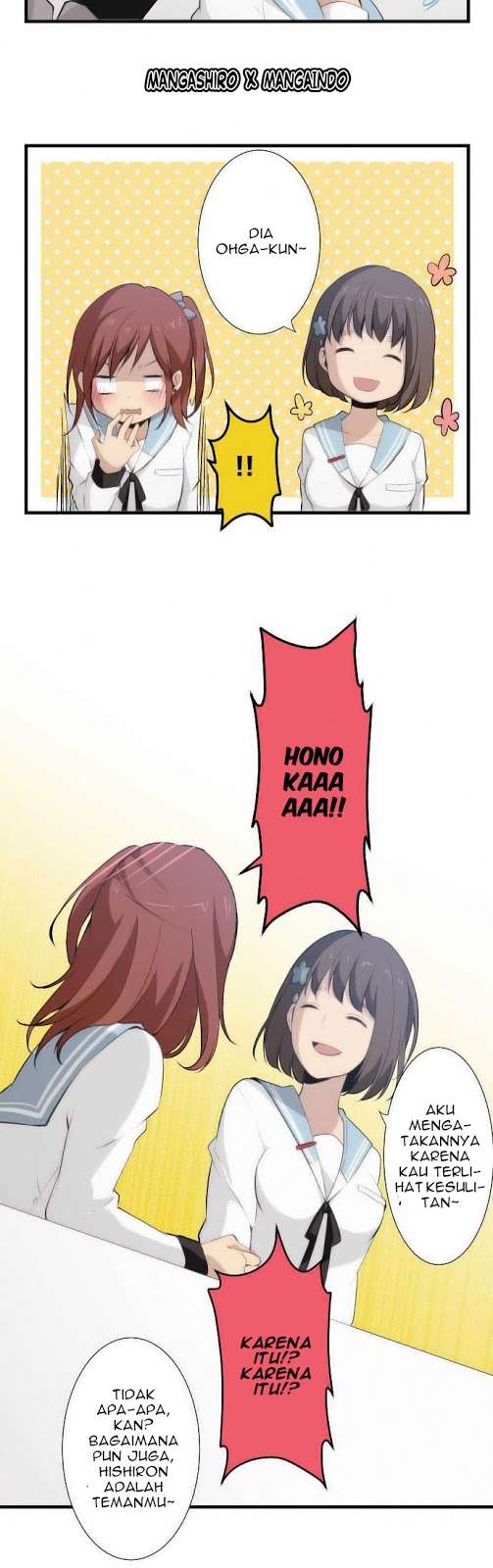 ReLIFE Chapter 56 Gambar 16