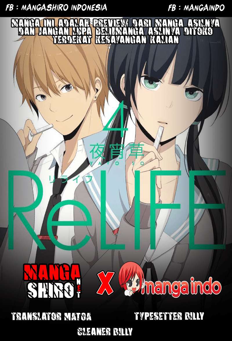 Baca Komik ReLIFE Chapter 52 Gambar 1