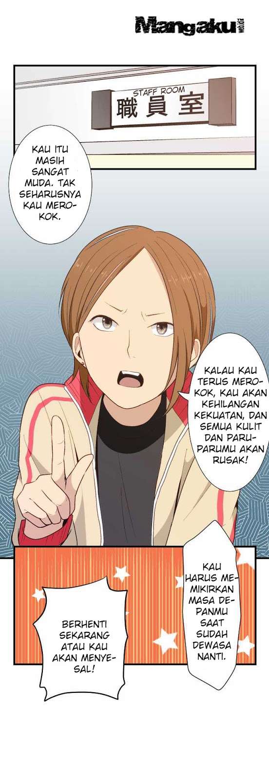 Baca Manga ReLIFE Chapter 16 Gambar 2