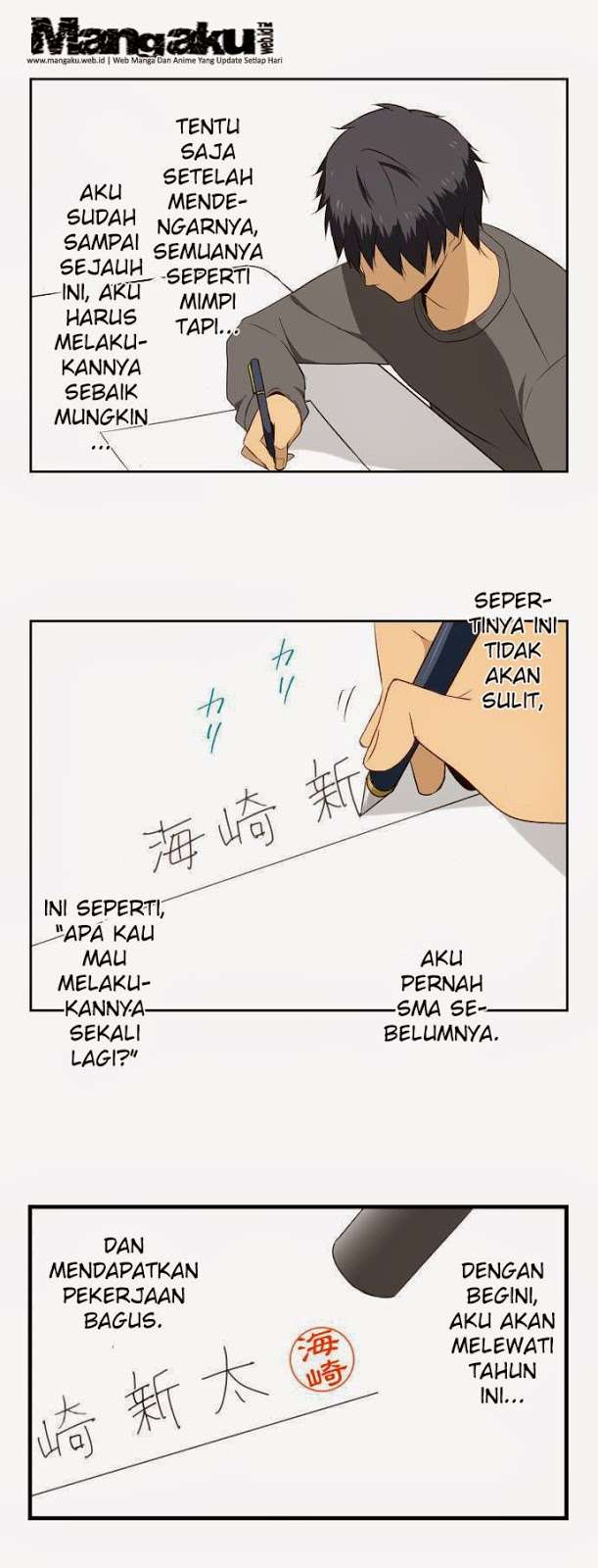 ReLIFE Chapter 05 Gambar 18