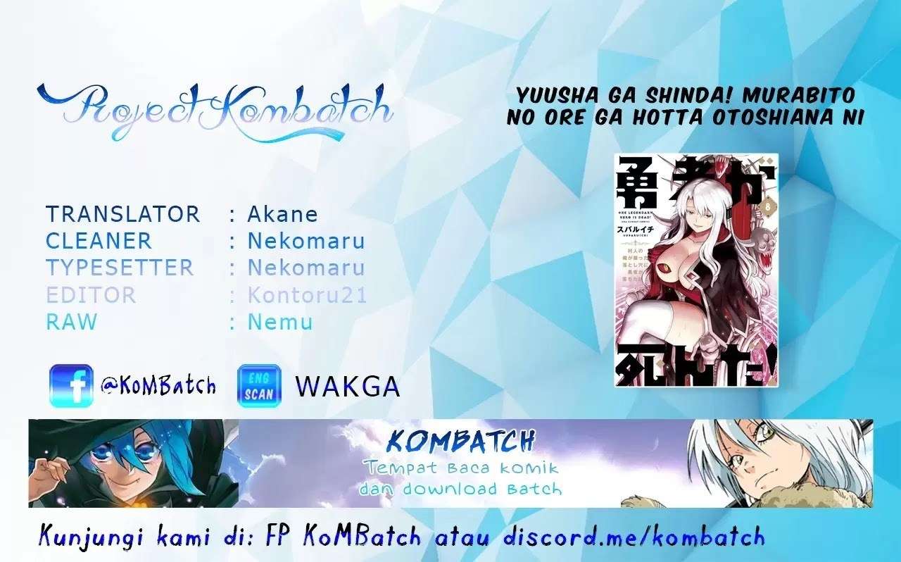 yuusha ga shinda chapter 83 - Page 1