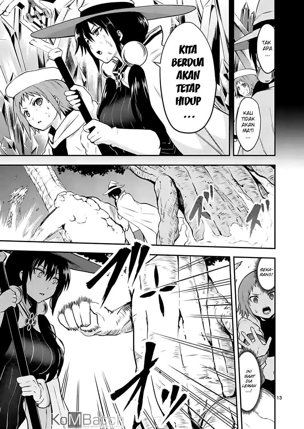 yuusha ga shinda chapter 83 - Page 14