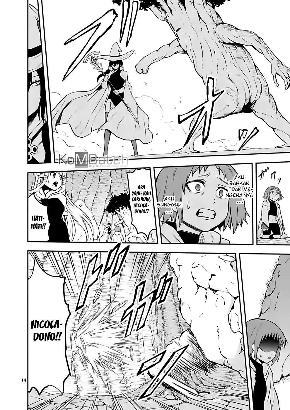 yuusha ga shinda chapter 83 - Page 15