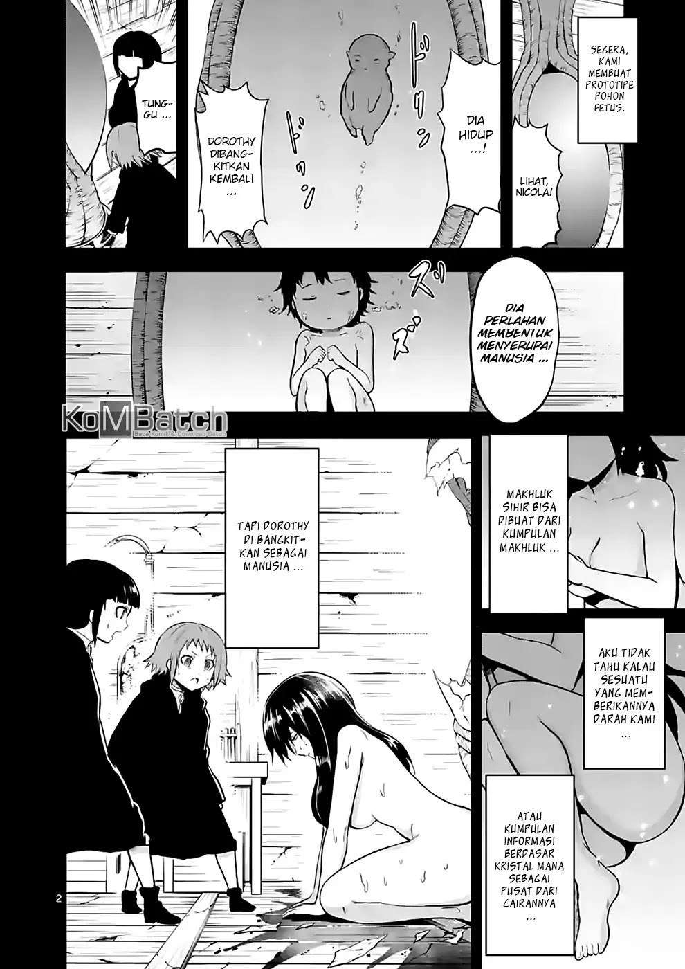 yuusha ga shinda chapter 83 - Page 3
