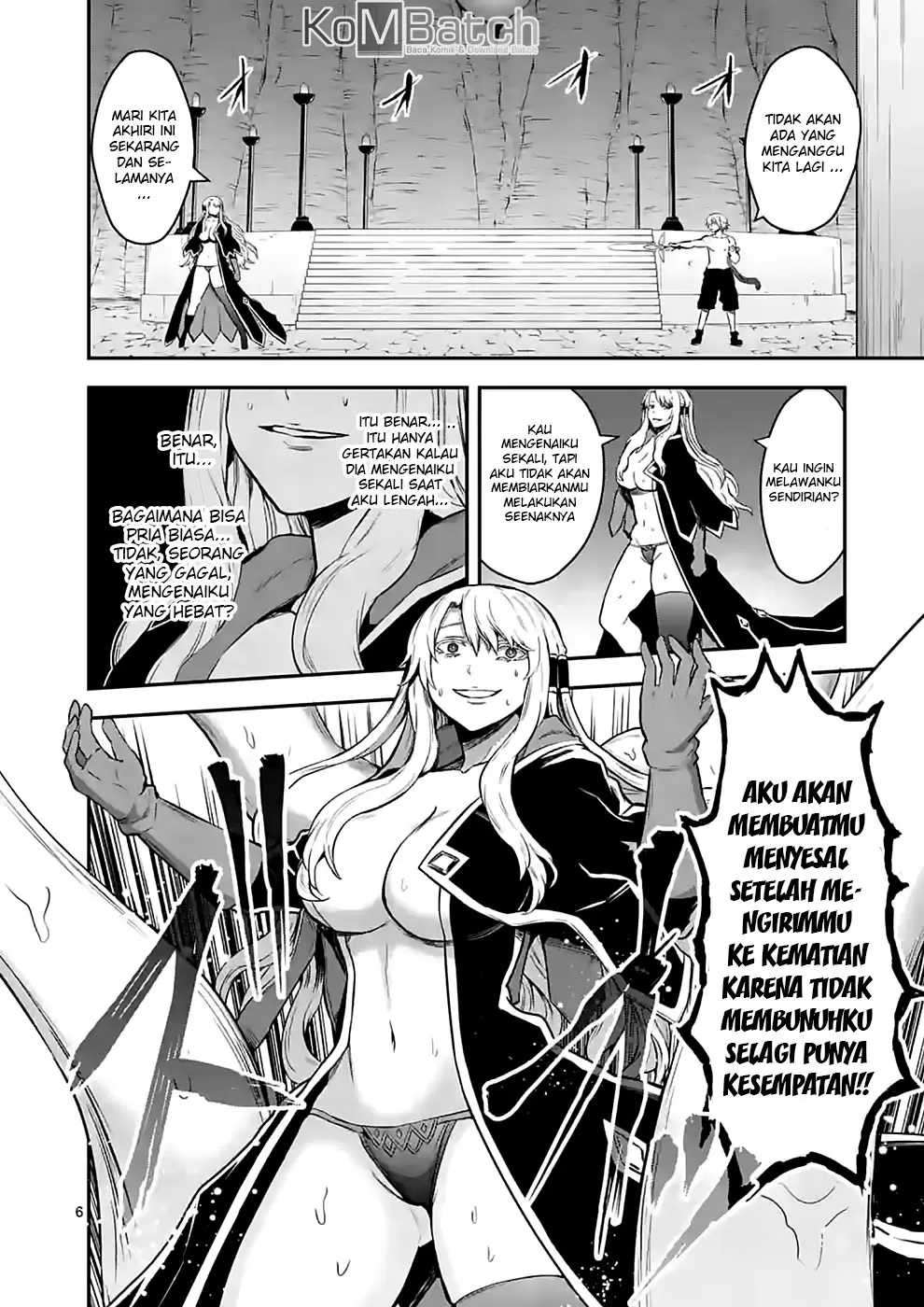 Yuusha ga Shinda! Chapter 85 Gambar 7