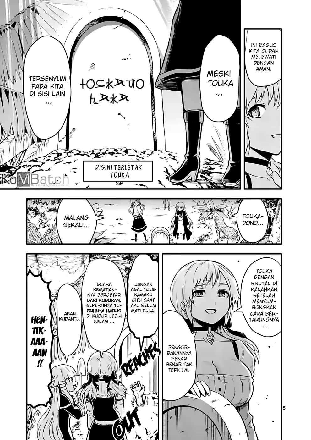 Yuusha ga Shinda! Chapter 86 Gambar 7