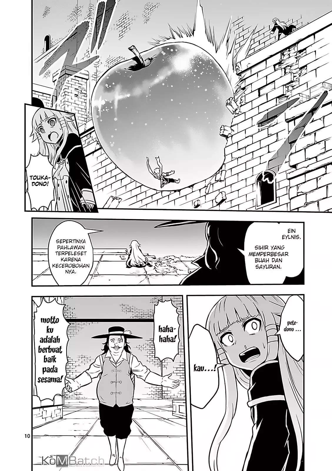 Yuusha ga Shinda! Chapter 91 Gambar 11