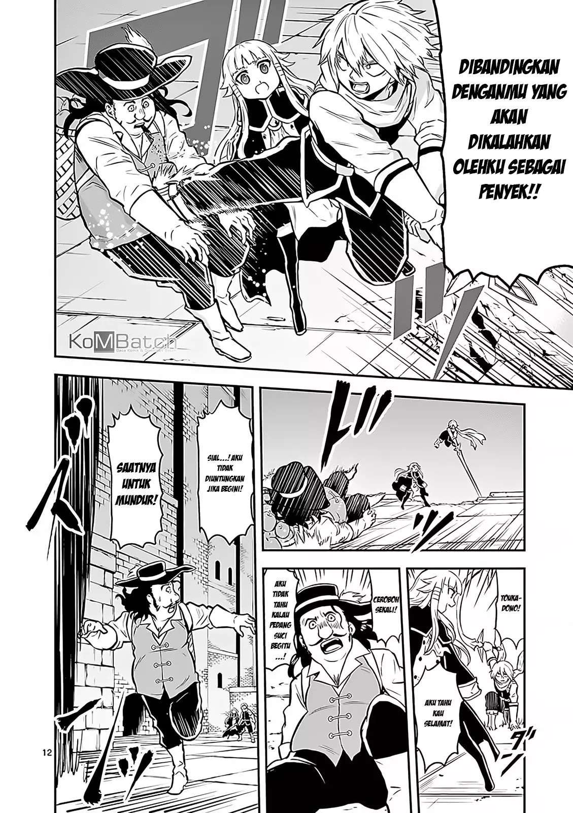 Yuusha ga Shinda! Chapter 91 Gambar 13