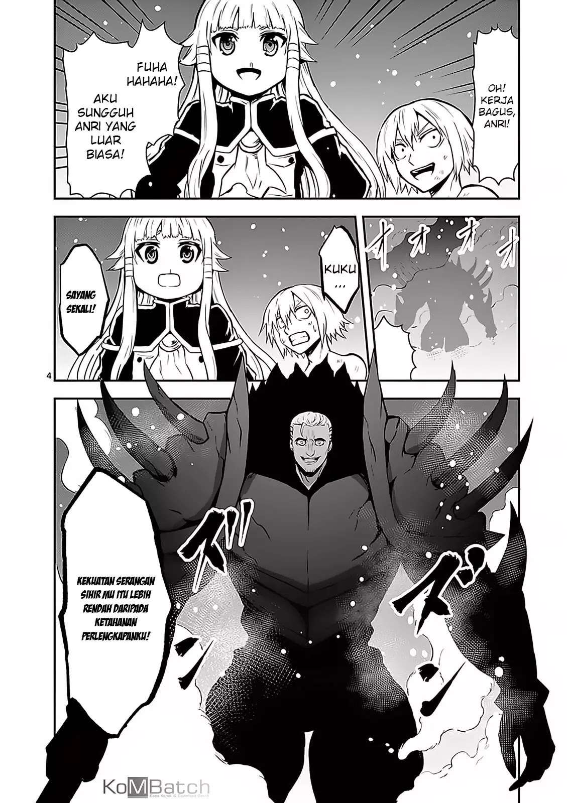 Yuusha ga Shinda! Chapter 91 Gambar 5