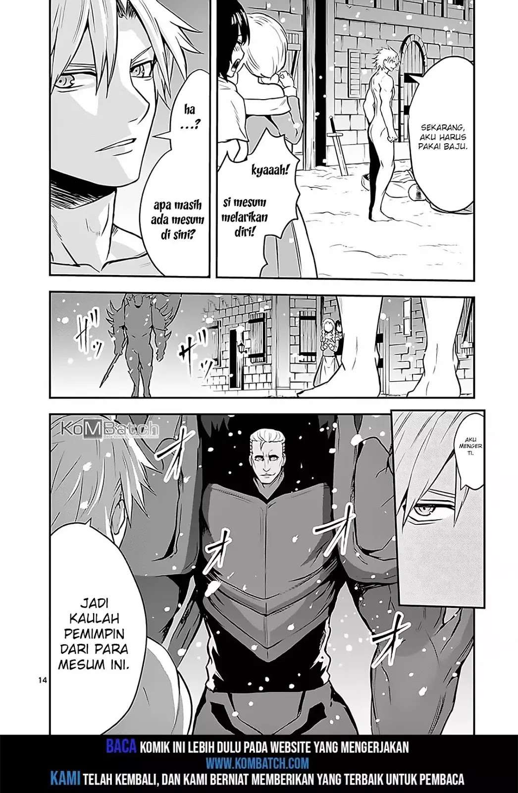 Yuusha ga Shinda! Chapter 92 Gambar 15