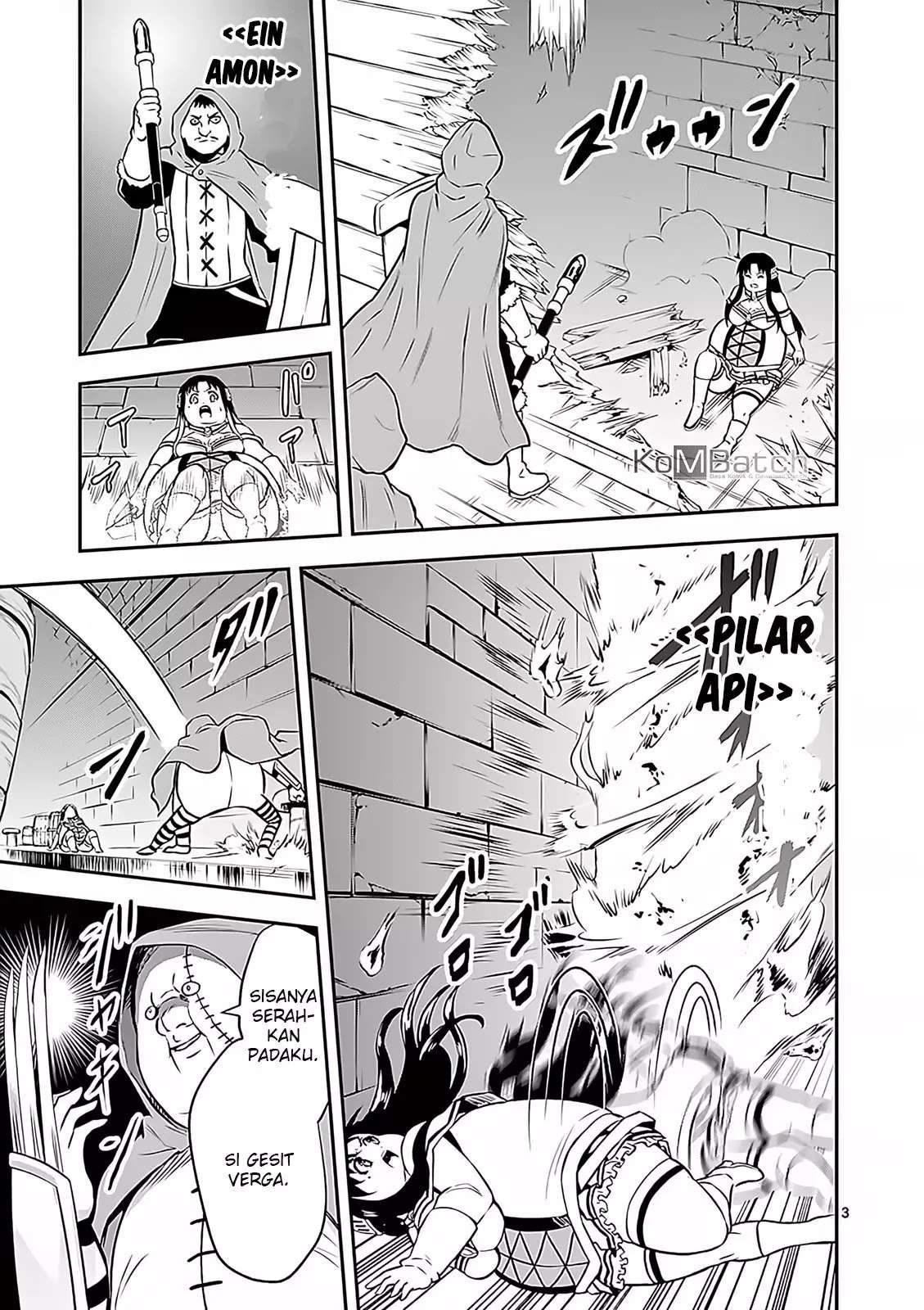 Yuusha ga Shinda! Chapter 92 Gambar 4