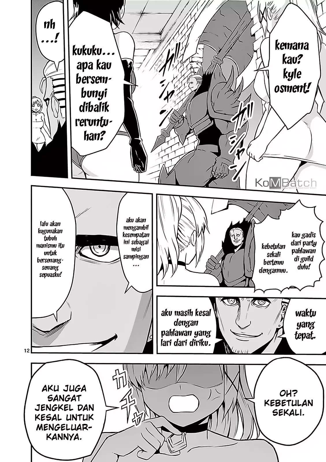Yuusha ga Shinda! Chapter 93 Gambar 13