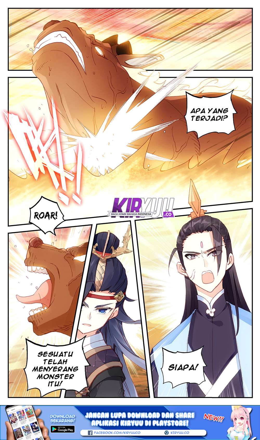 The Heaven’s List Chapter 28 Gambar 4