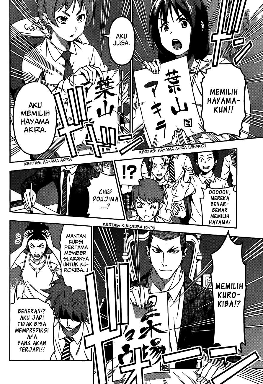 Shokugeki no Souma Chapter 092 Gambar 13
