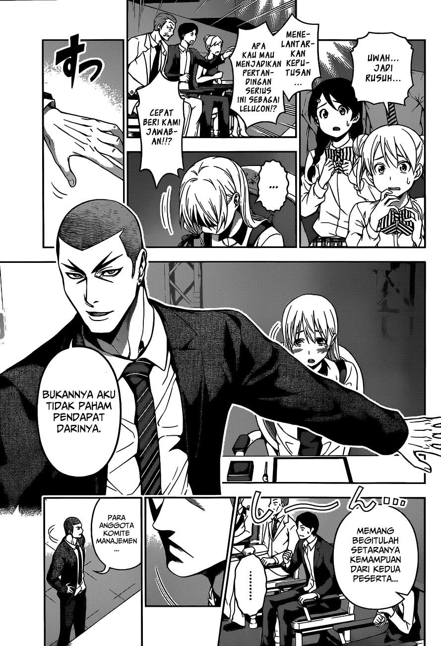 Shokugeki no Souma Chapter 092 Gambar 16