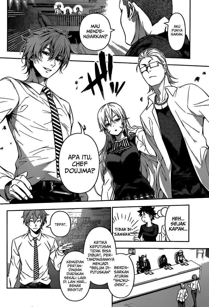 Shokugeki no Souma Chapter 092 Gambar 17