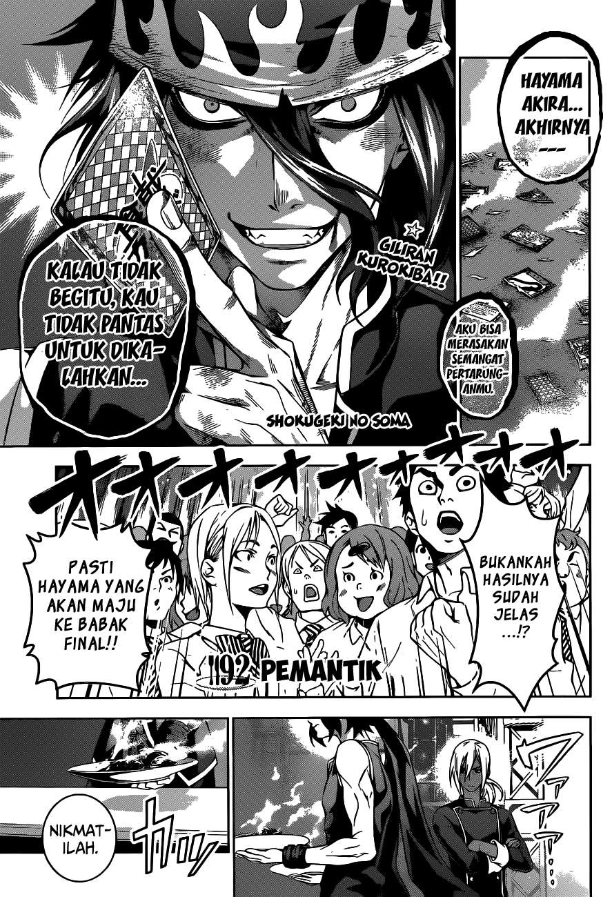 Baca Manga Shokugeki no Souma Chapter 092 Gambar 2
