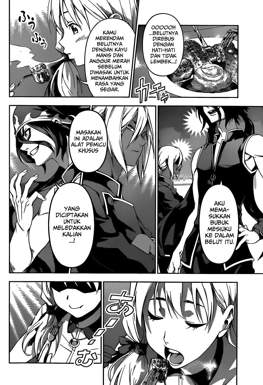 Shokugeki no Souma Chapter 092 Gambar 5